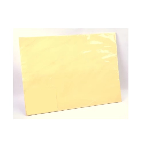 Premium Yellow Laminated Envelope 10x12 Inch (Pack of 50 Pcs)